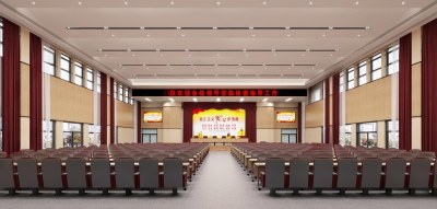 现代报告厅3D模型下载